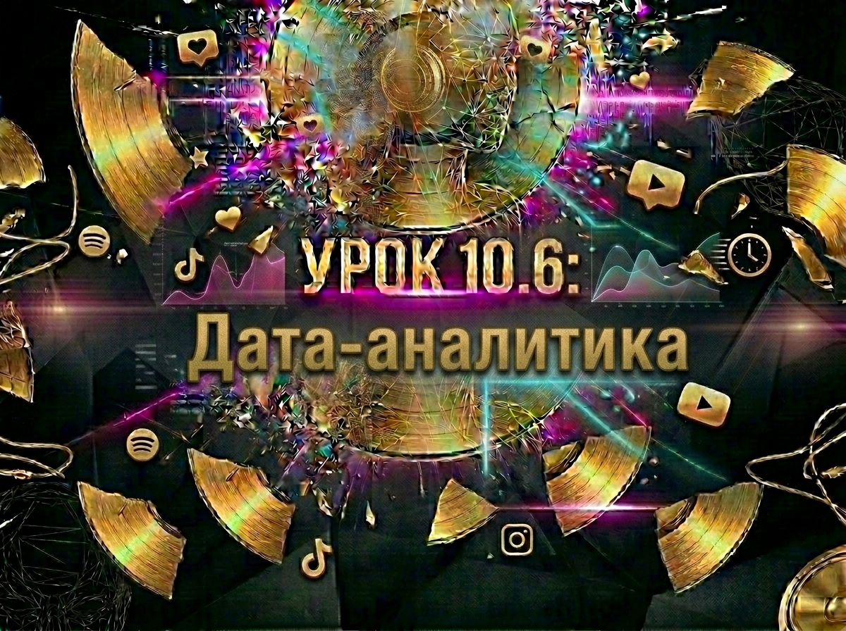 Топ-7 фатальных ошибок новичков в партнёрках и как их избежать